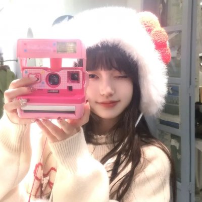 前方错爱请掉头